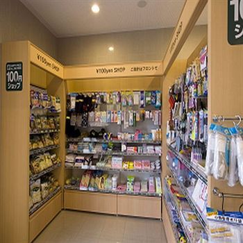 Az Hotel Kitakyushu Yahata Bagian luar foto